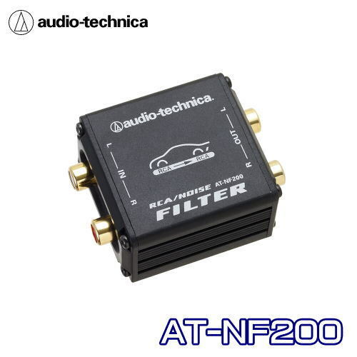 audio technica I[fBIeNjJ CmCYtB^[AT-NF200