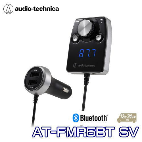 audio technica I[fBIeNjJBluetoothFMgX~b^[X}[gtHɐGꂸɒCXAT-FMR5BT SVJ[FVo[