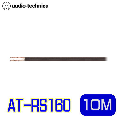 audio-technicaiI[fBIeNjJj@AT-RS160@18Q[WXs[J[P[u@10Mi؂蔄j