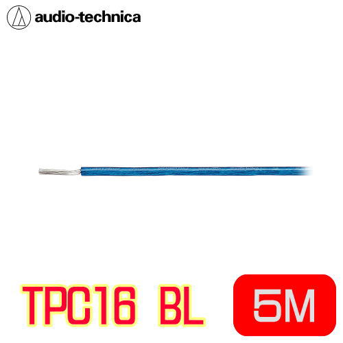 audio-technicaiI[fBIeNjJj@TPC16 BL16Q[Wp[P[uiJ[Fu[j@@5Mi؂蔄jed20A