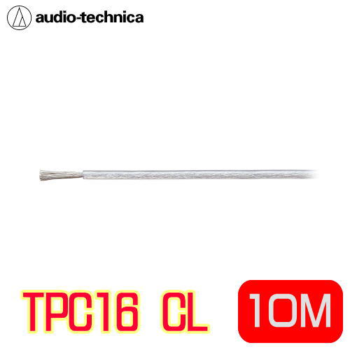 audio-technicaiI[fBIeNjJj@TPC16 CL16Q[Wp[P[uiJ[FNA[j@10Mi؂蔄jed20A