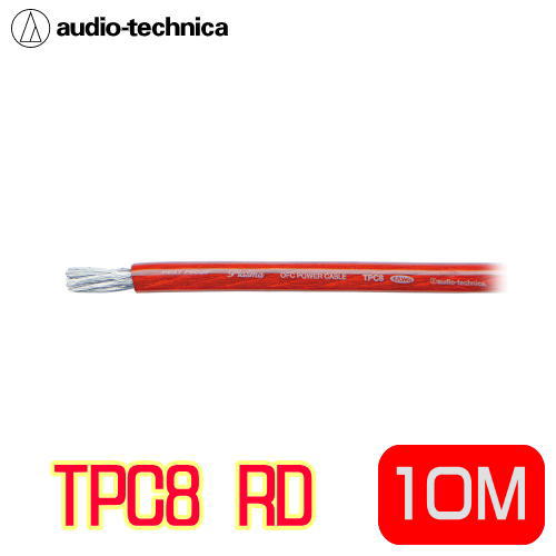 audio-technicaiI[fBIeNjJj@TPC8 RD8Q[Wp[P[uiJ[Fbhj@10Mi؂蔄jed65A