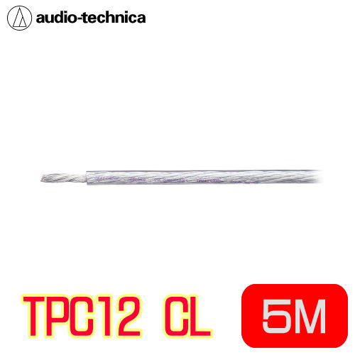 audio-technicaiI[fBIeNjJj@TPC12 CL12Q[Wp[P[uiJ[FNA[j@@5Mi؂蔄jed35A