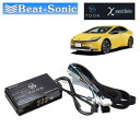 Beat-sonic ビートソニックDSP機能付きアンプ TOON X品番：DSP-T305TOYOTA 60系プリウス専用 R05/01～ ディスプレイオーディオ付き(8インチ/12.3インチ)(ディスプレイオーディオPlus含む)