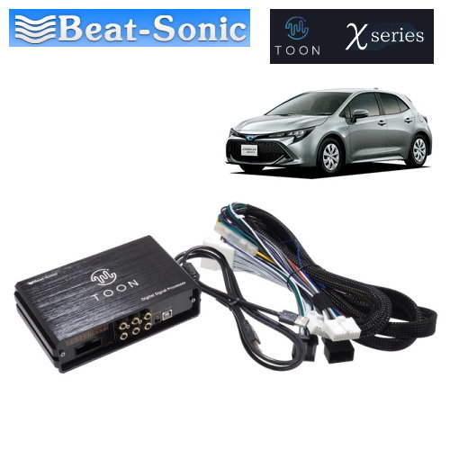 Beat-sonic ビートソニックDSP機能付きアンプ TOON X品番：DSP-T308TOYOTA カローラスポーツ専用 R04/10〜 ディスプレイオーディオPlus（10.5インチ）(6スピーカー) 【車種専用ハーネス付き　DSP内蔵アンプ】 ■TOON Xシリーズ■「ドライブを至高の自分時間にする」というコンセプトを掲げ開発された、純正オーディオの音質を圧倒的に向上させる純正オーディオ良音キット「TOON」（トーン）。デッキもスピーカーもそのまま。この「TOON」を取り付けるだけで純正オーディオに圧倒的な立体感そして臨場感が生まれ、運転席がライブ会場の特等席になったかのような驚きの音楽体験に。ビートソニックが目指す「至高の自分時間」をお楽しみいただけます。●純正オーディオの音が贅沢なサウンドに目の前にステージがあるような音の立体感を感じられるアンプです。まるで目の前でバンドやオーケストラが演奏しているような音の立体感、臨場感を味わえます●取付けるだけですぐに楽しめる！車種専用のサウンドファイルが初めからインストール済みTOON-Xシリーズに採用されているアンプの性能、そして純正オーディオの性能、それらを可能な限り引き出すため「オーディオ職人」が車種毎に試聴と調整を繰り返し、「良い音」なるようにきめ細かなチューニングを施しています。※汎用モデルには、プリインストールされていません。【お買い上げの前にお読みください】メーカーの適合表をご確認ください。ご注文確定後のキャンセル、返品はお受けできかねますので、ご了承ください取付には作業用工具などが必要です。専門業者お及び取付知識のある方にご依頼くださいプリインストールのデータ以外、無理に音調整などを行うと、オーディオ機器の破損原因になります取付中の事故、ケガ、商品の破損など当店では責任を負えませんのでご了承ください 5