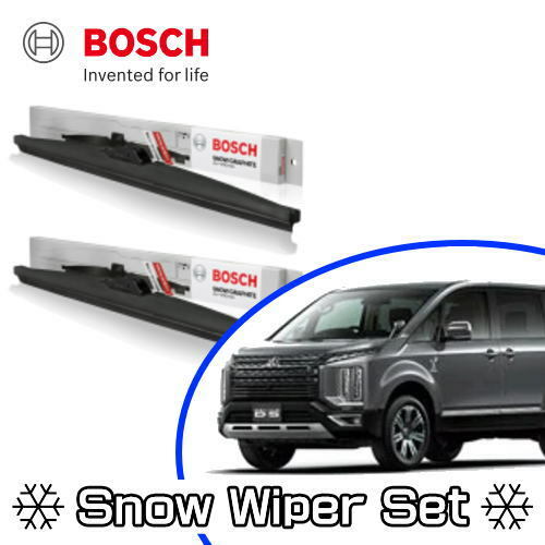 【車種専用・フロントワイパーセット】BOSCH ボッシュ雪用ワイパーブレードSnow Graphite / スノーグラファイト(SG)運転席側：SG65　助手席側：SG33MITSUBISHI デリカ D:5　年式：H19.1－型式：CV1W, CV2W, CV4W, CV5W