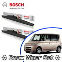 yԎpEtgCp[ZbgzBOSCH {bVpCp[u[hSnow Graphite / Xm[Ot@Cg(SG)^]ȑFSG50@ȑFSG43DAIHATSU ^g@NFH15.11|H19.12^FL350S, L360S