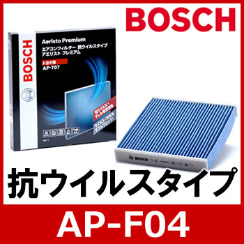 BOSCHi{bVj@AGXg@v~A@AP-F04@YԗpGARtB^[iRECX^Cvj@ԓ̐oEԕE_jEJr̔ɐB}@PM2.5@Xop