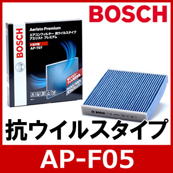 BOSCHi{bVj@AGXg@v~A@AP-F05@YԗpGARtB^[iRECX^Cvj@ԓ̐oEԕE_jEJr̔ɐB}@PM2.5@Xop