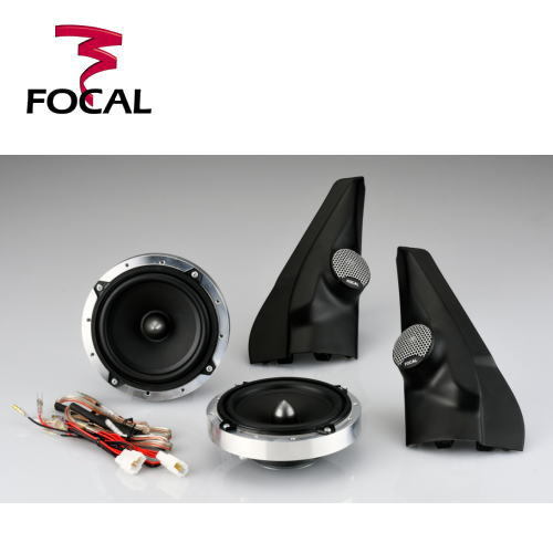 【日本正規代理店商品】FOCAL（フォーカル） SZ64UJ2スズキ ジムニー(JB64) ジムニーシエラ(JB74)専用フロントスピーカー2Wayシステムセット※本商品は車種専用商品となりますご注意ください