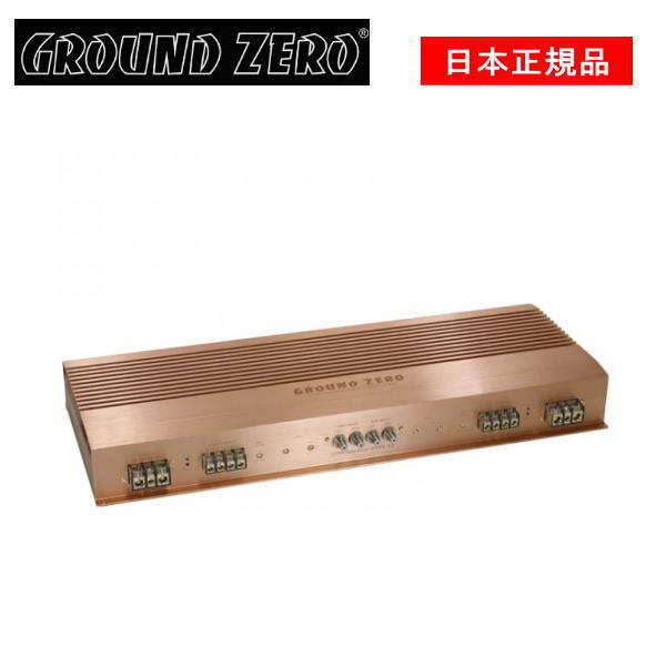 GROUND ZERO　グラウンドゼロ　パワーアンプ4ch（4/3/2ch_Dual Stereo）パワーアンプハイエンドパワー..