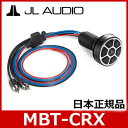 JL AUDIO（ジェーエルオーディオ）　MBT-CRX　Bluetooth 対応AUX アダプター　船舶/モーターサイクルなどに