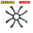 この商品は KICKER キッカー　サブウーファー用グリル　 SOLO-BARIC L7S　品番：08GL712 (グリル)※SOLO-BARIC L7S 12インチ専用 ポイント 【日本正規品】 ショップからのメッセージ //L7Sサブウーハーの特徴//・特許技術のSolo-Baric L7 Santoprene?サラウンドのコーナーリブは低音再生時の歪みを制御します。・射出成形されたコーン（SoloKon?）は青いステッチサラウンドを 採用し、より強く、信頼性が高く、応答性にも優れています。・UniPlate?バックプレートとポールピースは、スパイダー下部への通気効率が良くより多くの空気を流動させることで、ボイスコイルの熱を効率的に逃がすことができます。 納期について 4