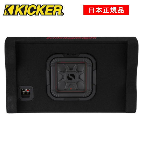 KICKER キッカー　下向きウーハーBOX　 L7TDF8品番：49L7TDF828インチ（20cm)薄型ウーファーボックス、インピーダンス2Ω