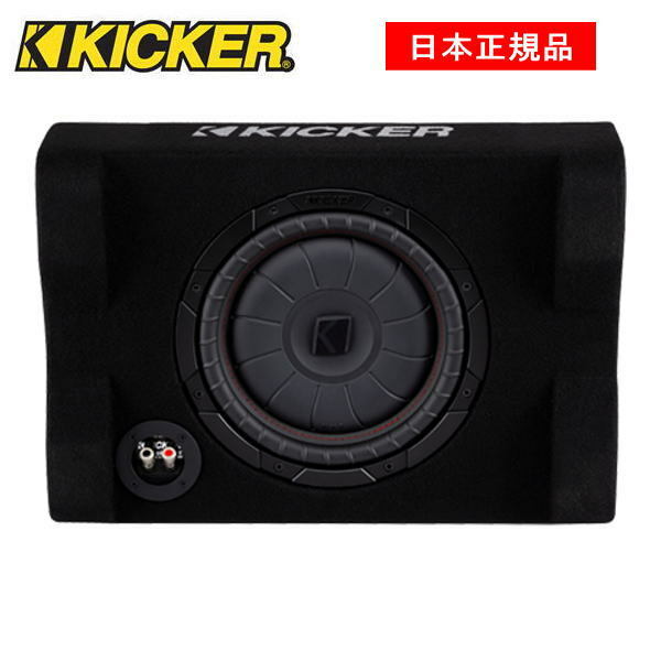 KICKER キッカー　下向きウーハーBOX　 CVTDF102品番：48CVTDF10210インチ（25cm)薄型ウーファーボックス、インピーダンス2Ω