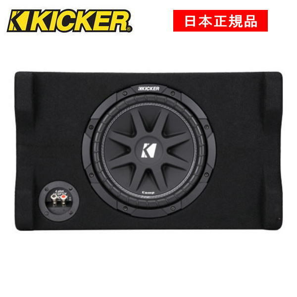 KICKER キッカー 下向きウーハーBOX CDF104品番：48CDF10410インチ（25cm)薄型ウーファーボックス インピーダンス4Ω