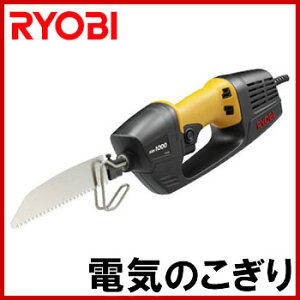 RYOBI（リョービ）　ASK-1000　電動のこぎり　片手でラクに扱える最適バランス設計　軟鋼材/木材