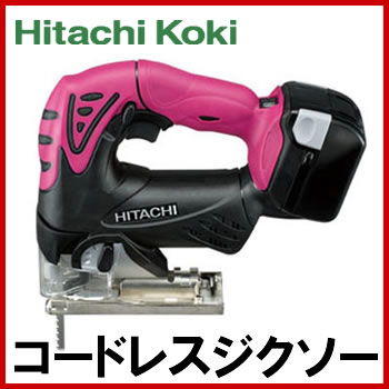 HITACHI（日立工機）　CJ14DSL SLCK　充電式ジグソー　ワンタッチツールレスブレード交換方式　高輝度LEDライト付き