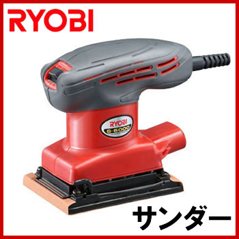 RYOBI（リョービ）　S-5000　電動ミニサンダー　クリーンな作業の集じん機能付