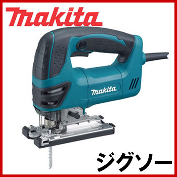 マキタ　4350FT　電動ジグソー　低振動&工具レスブレード交換　ブロワ付き