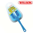 WILLSON（ウイルソン）　ニューラクラク　ブルー　洗車/洗車用品/スポンジ/泡/柄付き/特大/ロングサイズ