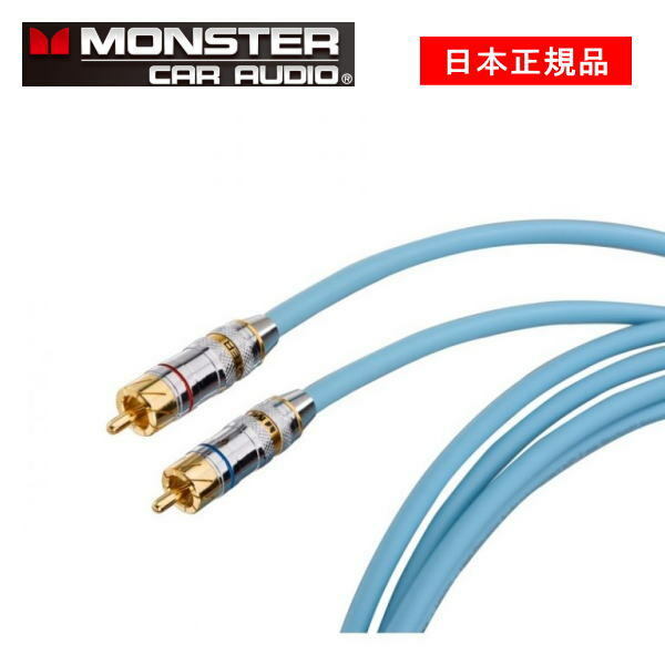 MONSTER CABLE X^[P[u@M900i-1MRCAI[fBIP[u 2chi1.0m~1yAj