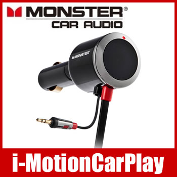 MONSTER CABLE（モンスターケーブル）　i-Motion CarPlay3000　シガーチャージャー付オーディオケーブル
