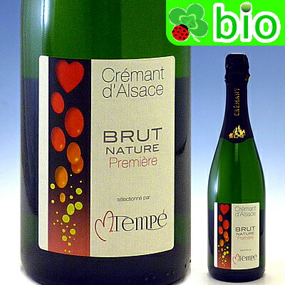 楽天リカーMORISAWAクレマン・ド・アルザス　ブリュット・ナチュールNV セレクショネ・パー・マルク・テンペ Crémant d’Alsase Brut Nature Sélectionné par Marc.Tempé