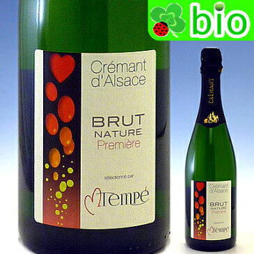 クレマン・ド・アルザス　ブリュット・ナチュールNV セレクショネ・パー・マルク・テンペ Crémant d’Alsase Brut Nature Sélectionné par Marc.Tempé【あす楽_土曜営業】