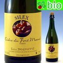 V[hEfEtH[E}l@LFEVbNX(h)(TXt)[2020]h[kEfEtH[E}l Cidre du Fortmanel Cuvee Silex Domaine du Fort Manel