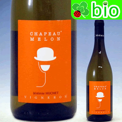 VdFブラン シャポー・ムロン[2022]ジェレミー・ユシェChapeau Melon J&eacute;r&eacute;mie Huchet【あす楽_土曜営業】のサムネイル