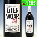 ≪1000ml≫リターヴォア ロット(赤) 2021 フランツ アントン マイヤー Literwoar Rot Weingut Franz Anton Mayer