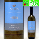 テッレ・シチリアーネ カタラット(醸し)ヌース協同組合 IGT Terre Siciliane Bianco No&ucirc;s Cooperativa Vino Nuovo