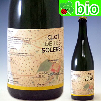 ワイン, 白ワイン  ()2018 Vino de Mesa Chardonnay Clot de les Soleres