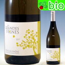 レ グランド ヴィーニュ ヴィラージュ ブラン 2021 エステザルグ Grandes Vignes Cote du Rhone Blanc Les Vignerons d 039 Estezargues