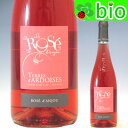 ロゼ・ダンジュ(微甘口)テール・ダルドワーズ Rosé d'Anjou Terres d’Ardoise