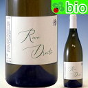 VdFブラン“リヴ ドロワットクロ ベル クロワ”(サンスフル) 2020 レイナルド エオレ Rive Droite Blanc Clos Belle-Croix Reynald HEAULE