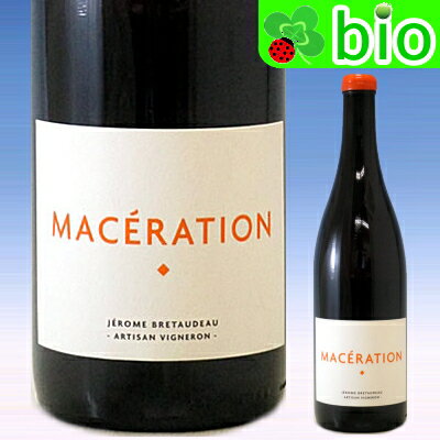 ޥ饷()[2021]ɥ᡼̡ɡ٥롦塼 Maceration Domaine de Belle Vue