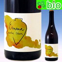 G}EKib`uJ(TXt^IW)[2020]FKEACV[ Emma White Grenache Vega Aixal&agrave;