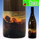 RxiEugVhlASEeh[2019]bNE{G Combernand Chardonnay Aligo Th&#233;@Luc Bauer