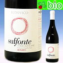 スフォンテ・ロザートルドヴィコ DOC Vino Cerasuolo D’Abruzzo Suffonte Azienda Agricola Ludovico