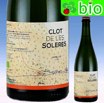 ワイン, 白ワイン  ()2016 Vino de Mesa Xarello Clot de les Soleres