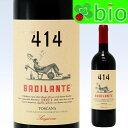 gXJ[iETWF[[gofBeh[2021]|f[414 IGT Toscana Sangiovese Badilante Podere414