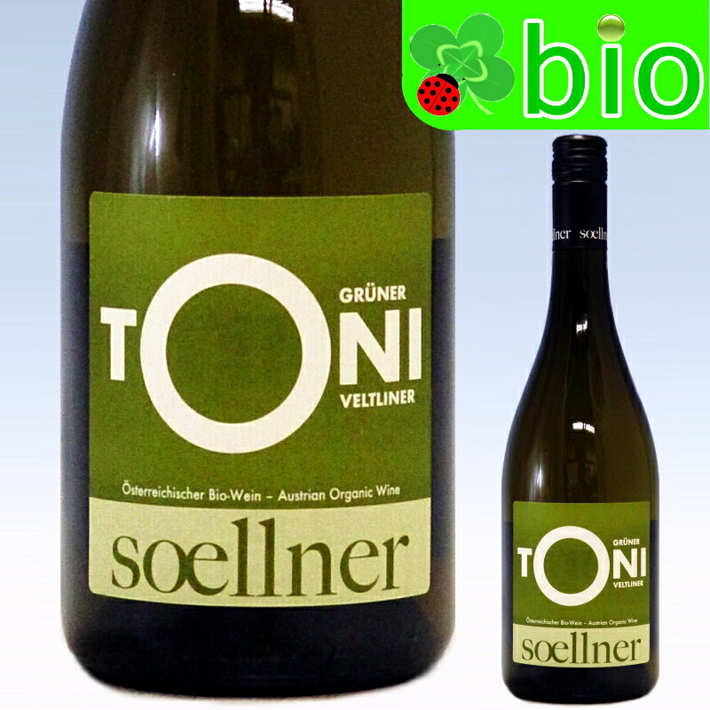 ȡˡ塼ʡȥ꡼ʡ()[2022]󥰡ȡʡ TONI Grüner Veltliner W...