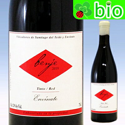 ベンヘ・ティント[2019]エンビナーテ Benje Tinto Envinateのサムネイル