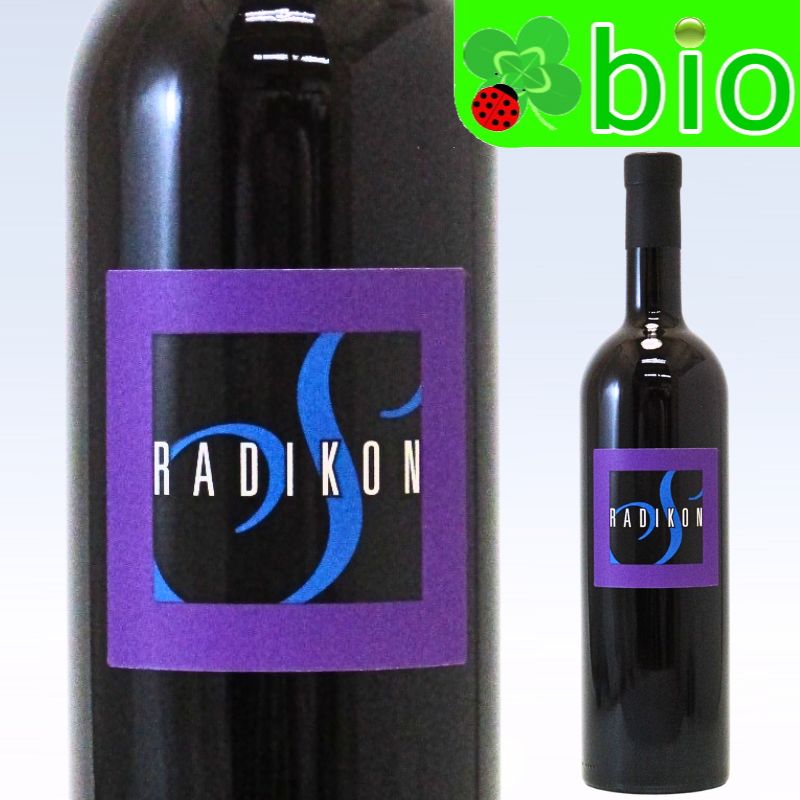 ★限定品(※ラディコンのみのご購入はご遠慮くださいませ)★シヴィ(ピノ グリージョ／オレンジ)[2022]ラディコン Sivi Pinot Grigio Radikonのサムネイル