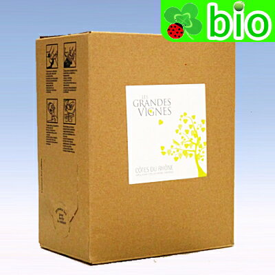 レ グランド ヴィーニュ コート デュ ローヌ ブラン バッグ イン ボックス(3L)エステザルグ Les Grandes Vignes Cotes du Rh...