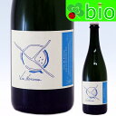 @Ek[H[Eu(Vp{g)m2023nsG[EIBGE{m[ Vin Nouveau Blanc Pierre-Olivier Bonhomme