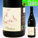 AOP @EhETH ghD[Yh(TXt)(2021)AhAE_J AOP Vin de Savoie Mondeuse Adrien Dacquin