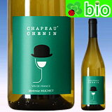 VdF֥ ݡʥ(塼å)[2020]ߡ楷 Chapeau Chenin J&eacute;r&eacute;mie Huchet